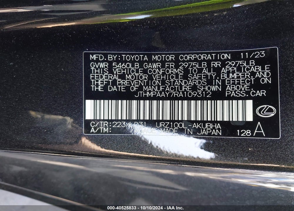 2024 LEXUS LC 500 VIN: JTHMPAAY7RA109312