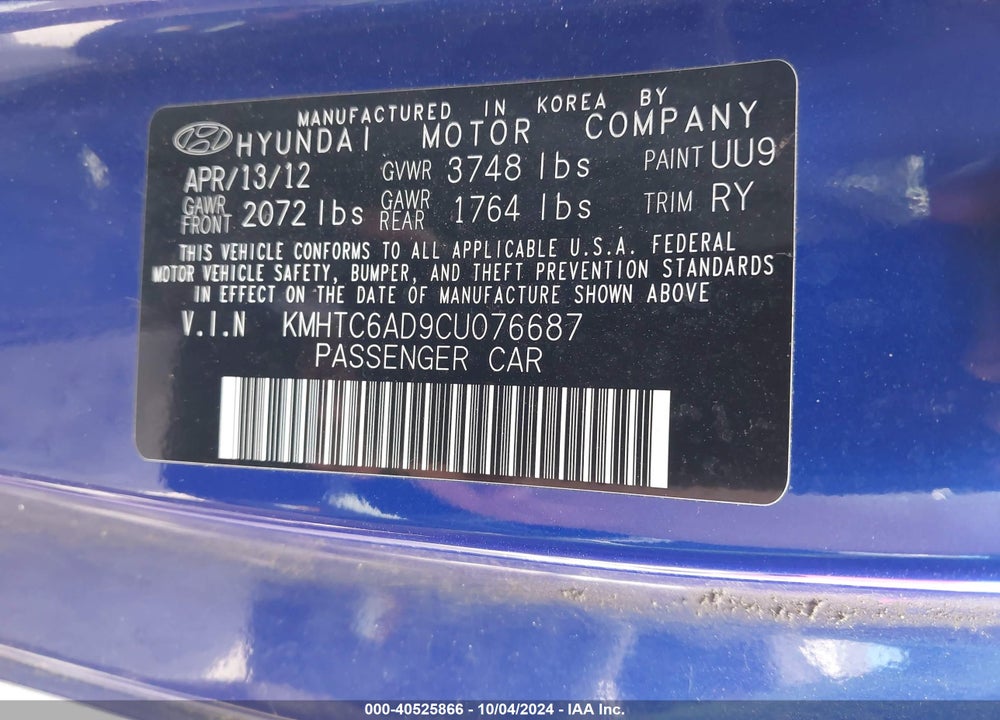 2012 HYUNDAI VELOSTER BASE W/BLACK VIN: KMHTC6AD9CU076687