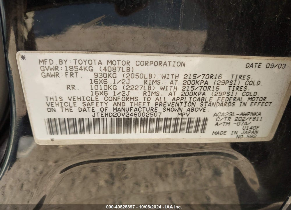 2004 TOYOTA RAV4 VIN: JTEHD20V246002507