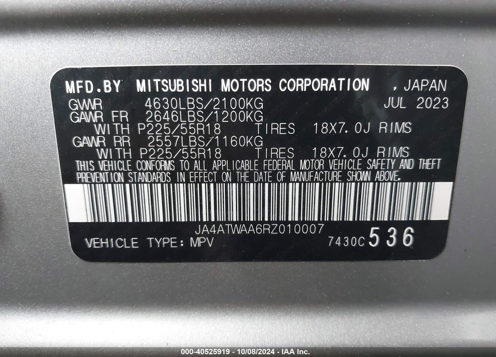 2024 MITSUBISHI ECLIPSE CROSS SE VIN: JA4ATWAA6RZ010007