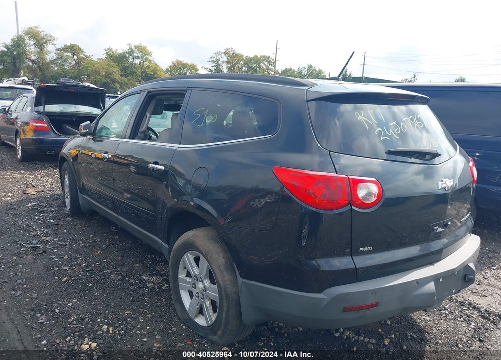 2012 CHEVROLET TRAVERSE LT W/2LT VIN: 1GNKVJED9CJ343133