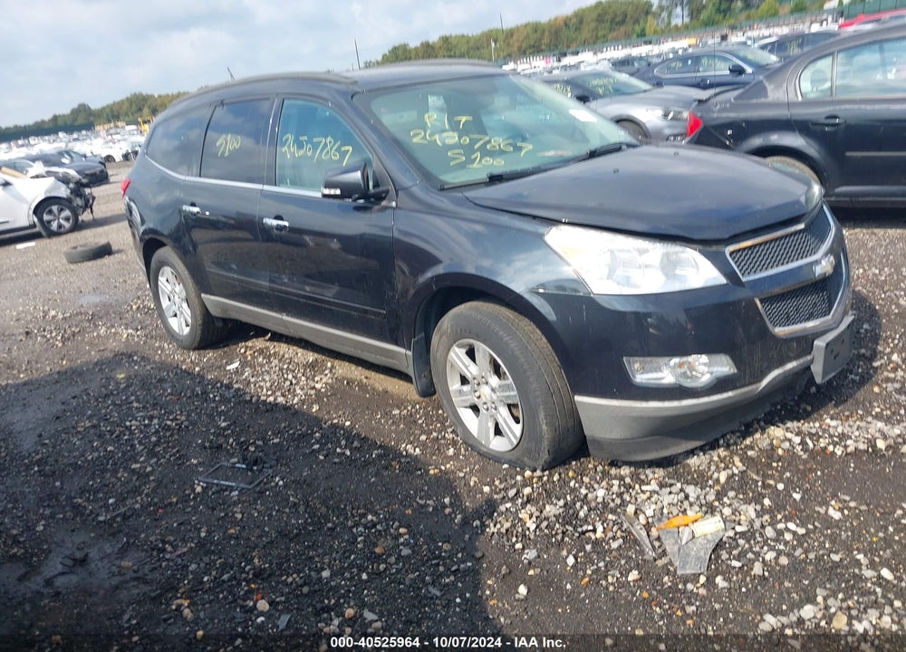 2012 CHEVROLET TRAVERSE LT W/2LT VIN: 1GNKVJED9CJ343133