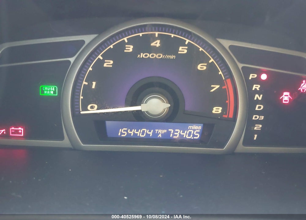 2006 HONDA CIVIC EX VIN: 1HGFA16896L139742