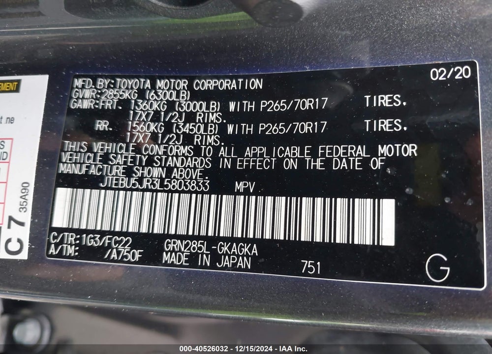 2020 TOYOTA 4RUNNER TRD OFF ROAD VIN: JTEBU5JR3L5803833