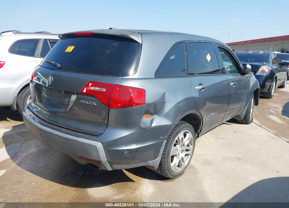 2008 ACURA MDX TECHNOLOGY PACKAGE VIN: 2HNYD28698H553162