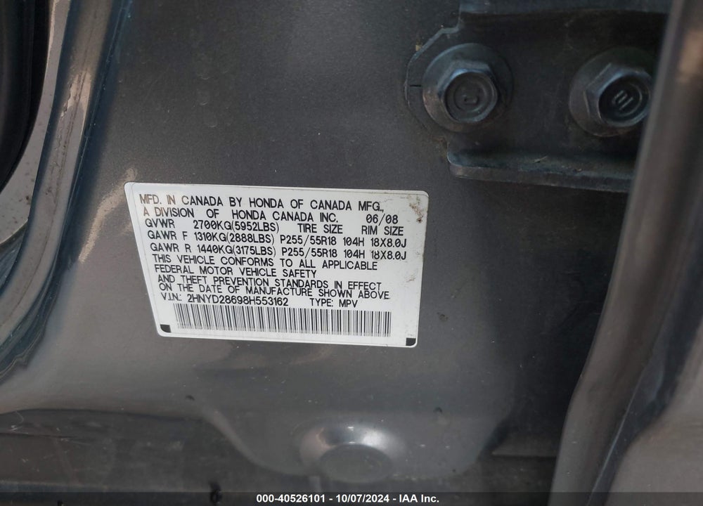 2008 ACURA MDX TECHNOLOGY PACKAGE VIN: 2HNYD28698H553162