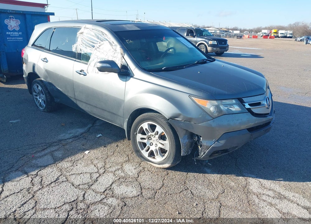 2008 ACURA MDX TECHNOLOGY PACKAGE VIN: 2HNYD28698H553162
