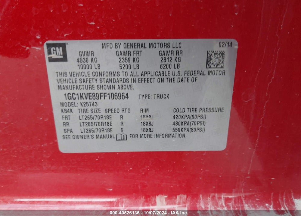 2015 CHEVROLET SILVERADO 2500HD LT VIN: 1GC1KVE89FF106964