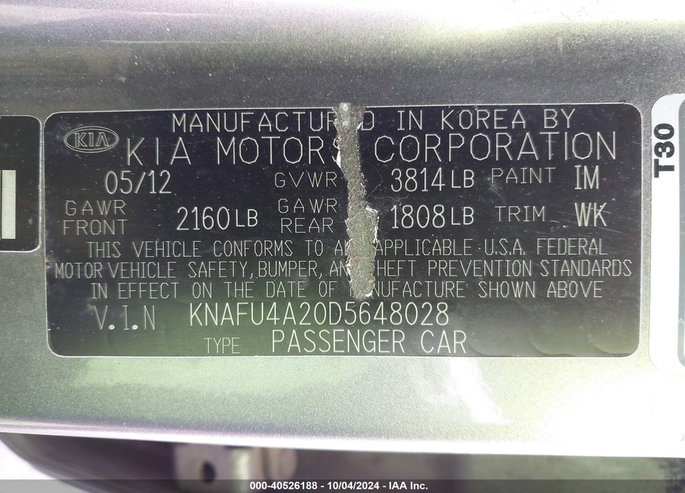 2013 KIA FORTE EX VIN: KNAFU4A20D5648028