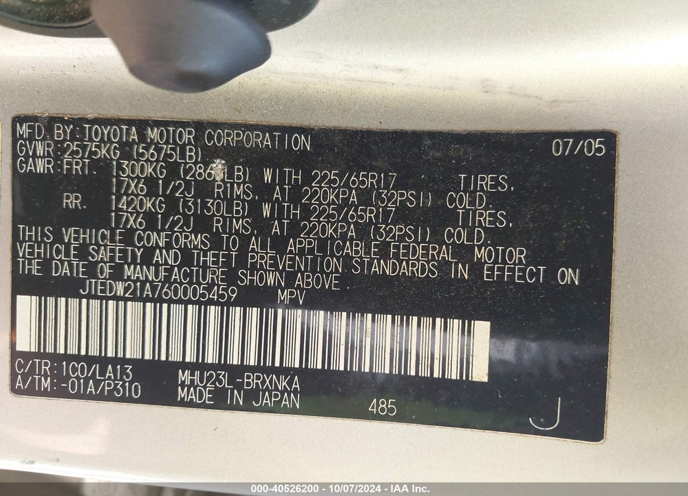 2006 TOYOTA HIGHLANDER HYBRID LIMITED V6 VIN: JTEDW21A760005459