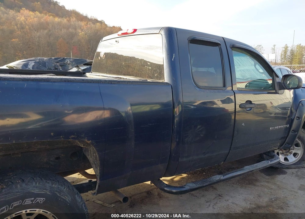 2009 CHEVROLET SILVERADO 2500HD WORK TRUCK VIN: 1GCHK49K49E155918