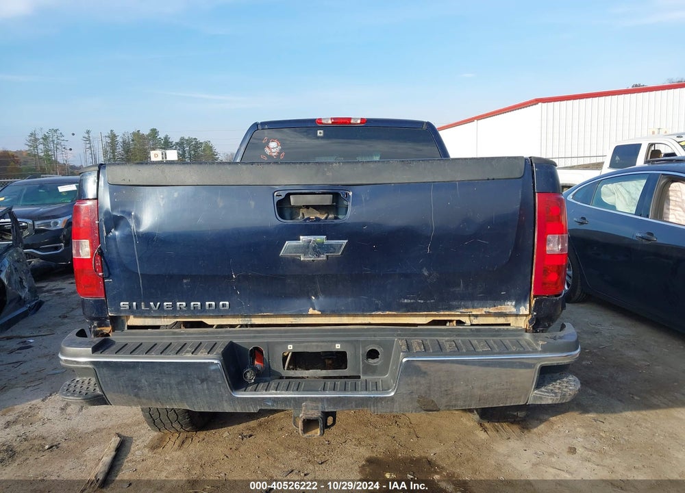 2009 CHEVROLET SILVERADO 2500HD WORK TRUCK VIN: 1GCHK49K49E155918