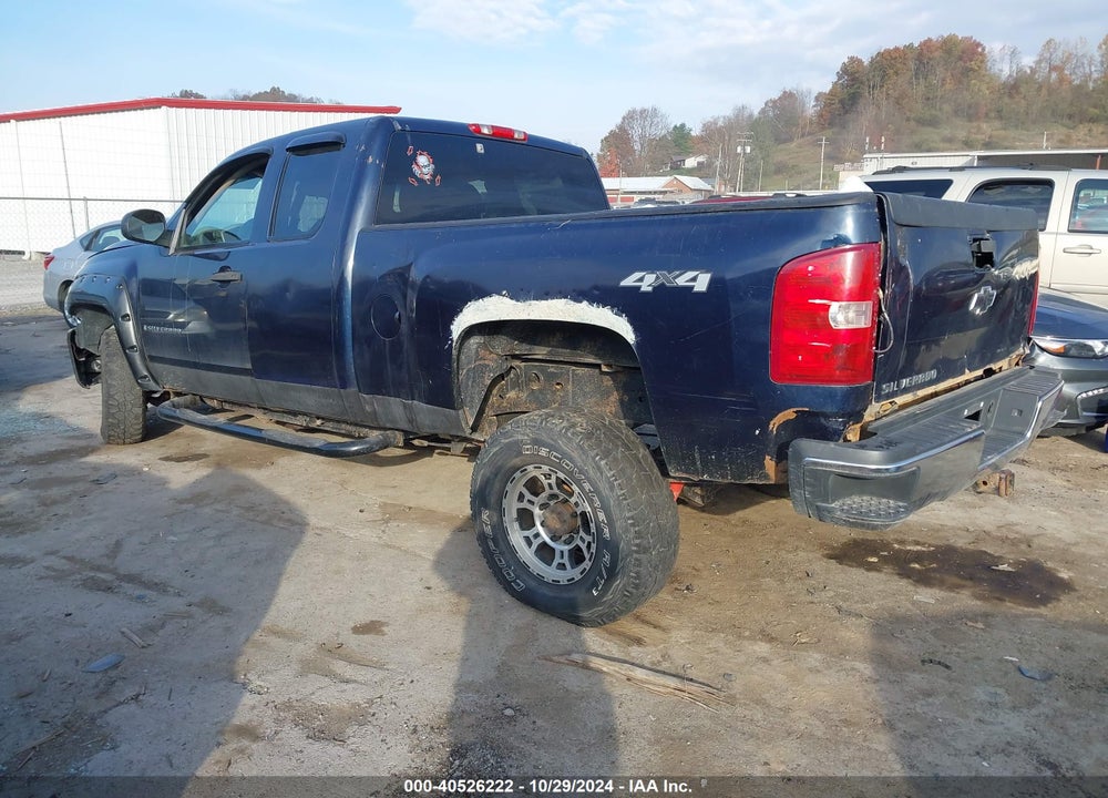 2009 CHEVROLET SILVERADO 2500HD WORK TRUCK VIN: 1GCHK49K49E155918
