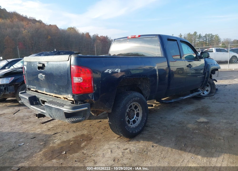 2009 CHEVROLET SILVERADO 2500HD WORK TRUCK VIN: 1GCHK49K49E155918