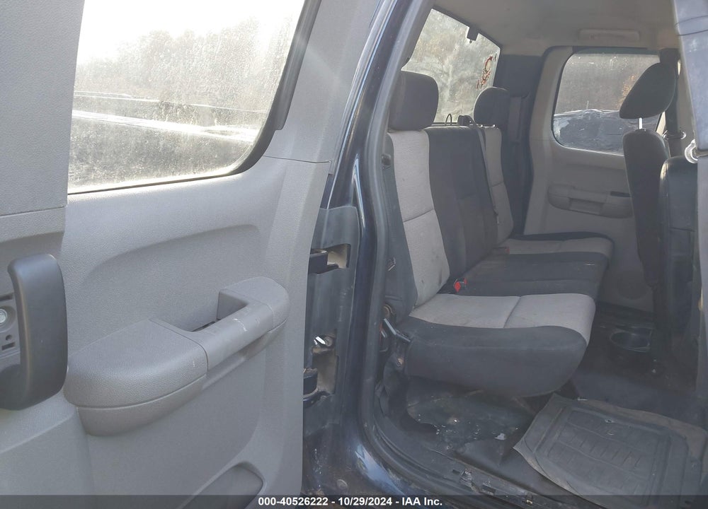 2009 CHEVROLET SILVERADO 2500HD WORK TRUCK VIN: 1GCHK49K49E155918