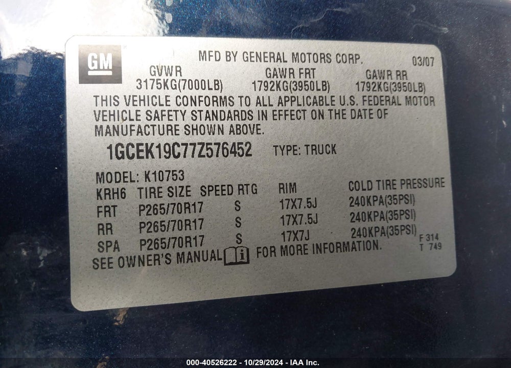 2009 CHEVROLET SILVERADO 2500HD WORK TRUCK VIN: 1GCHK49K49E155918