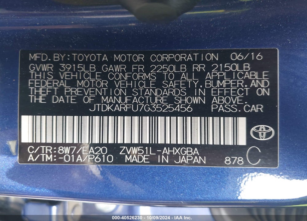 2016 TOYOTA PRIUS FOUR VIN: JTDKARFU7G3525456