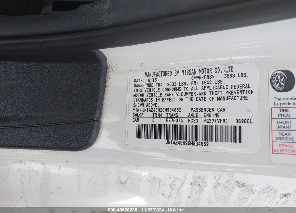 2016 NISSAN 370Z TOURING VIN: JN1AZ4EH2GM934652