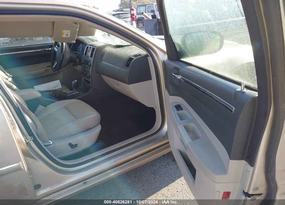 2006 CHRYSLER 300 TOURING VIN: 2C3KA53G26H527705