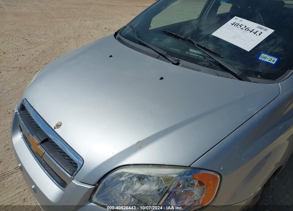 2007 CHEVROLET AVEO LS VIN: KL1TD56697B077109