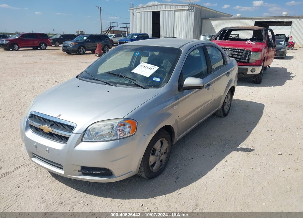 2007 CHEVROLET AVEO LS VIN: KL1TD56697B077109