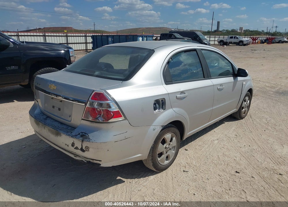 2007 CHEVROLET AVEO LS VIN: KL1TD56697B077109