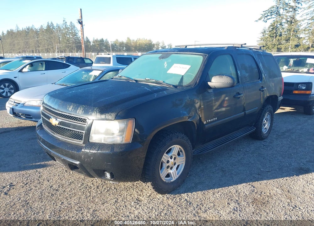 2007 CHEVROLET TAHOE LS VIN: 1GNFK13067J287751