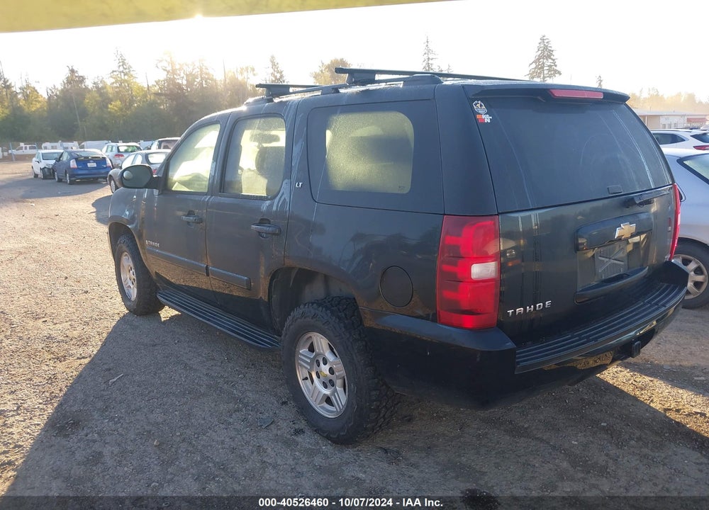 2007 CHEVROLET TAHOE LS VIN: 1GNFK13067J287751
