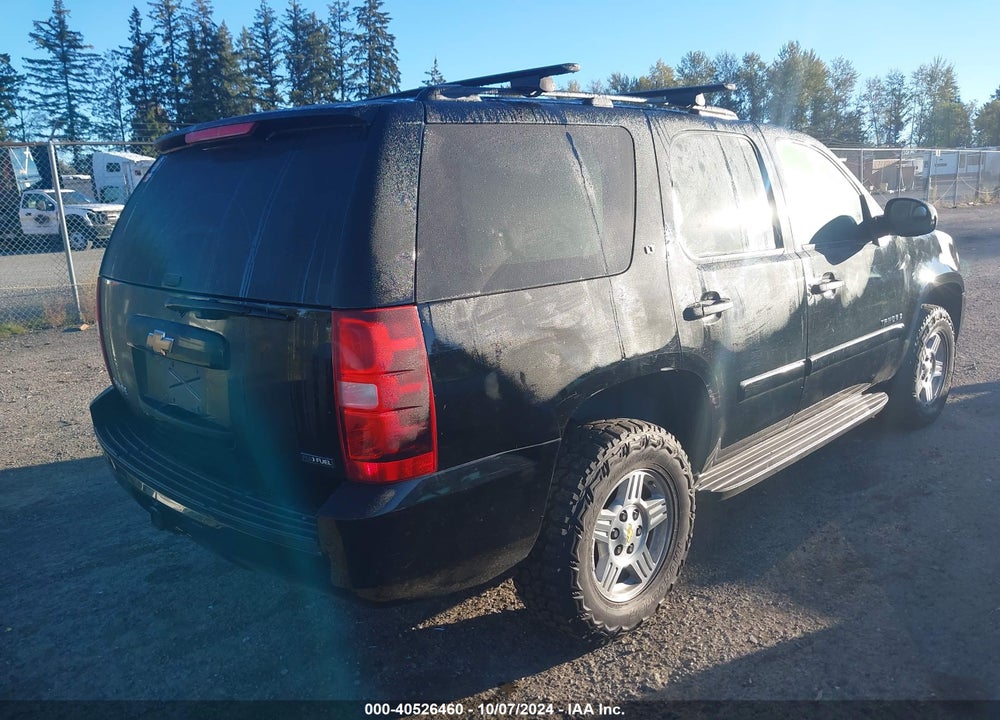 2007 CHEVROLET TAHOE LS VIN: 1GNFK13067J287751