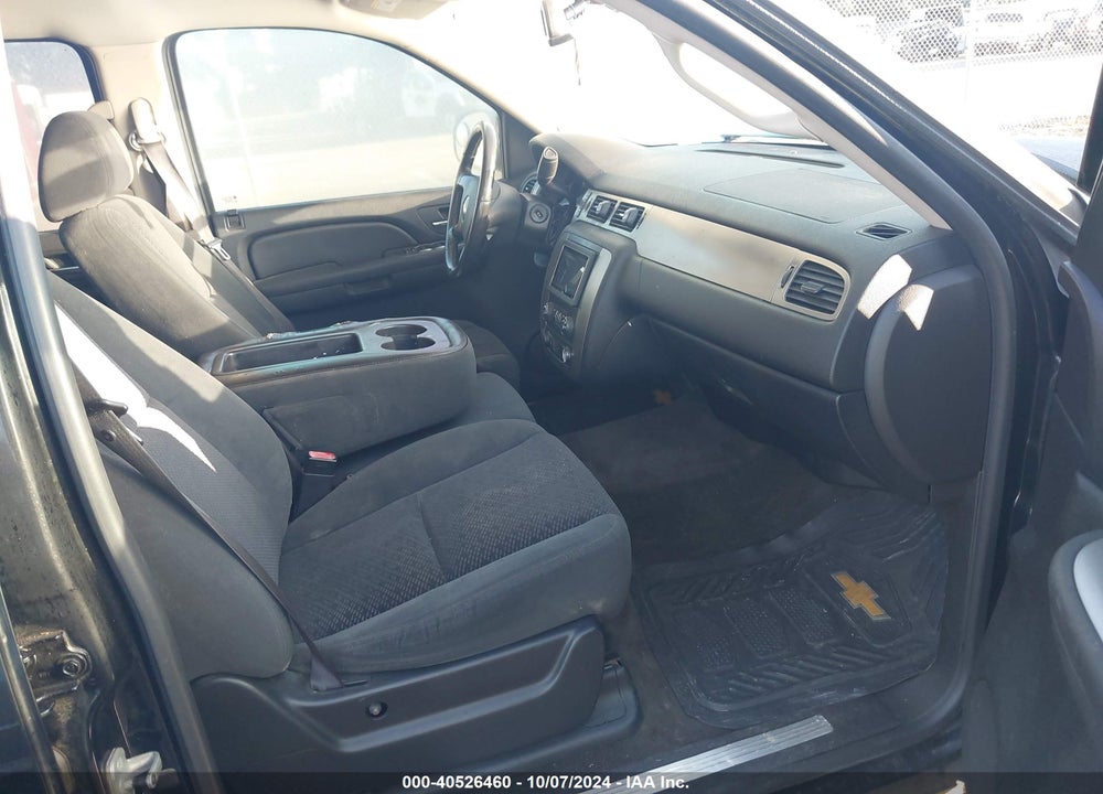2007 CHEVROLET TAHOE LS VIN: 1GNFK13067J287751