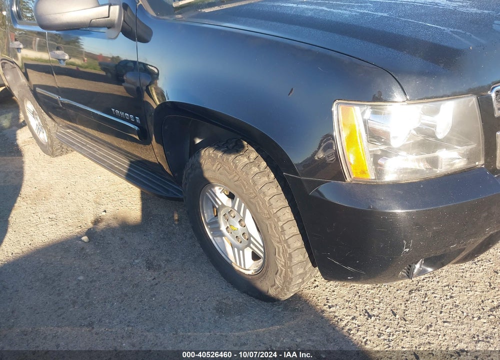 2007 CHEVROLET TAHOE LS VIN: 1GNFK13067J287751