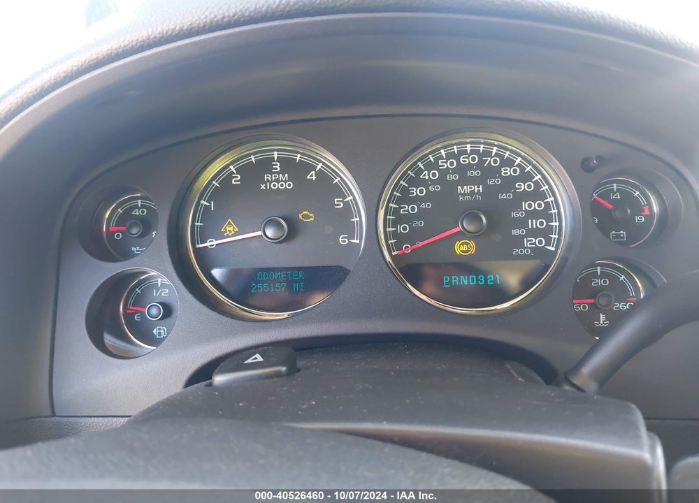 2007 CHEVROLET TAHOE LS VIN: 1GNFK13067J287751