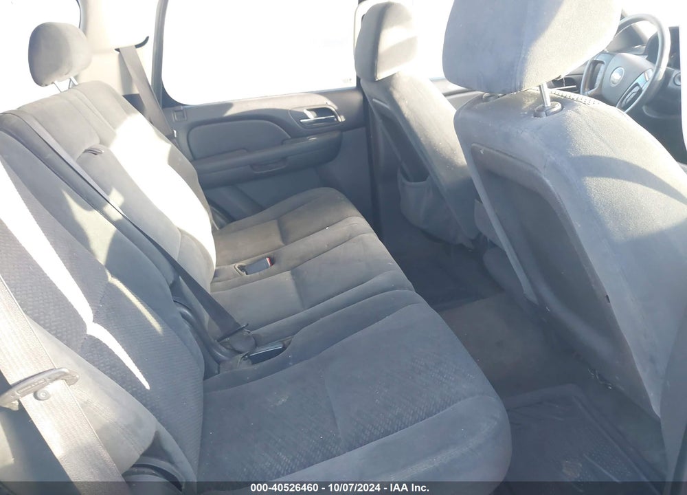 2007 CHEVROLET TAHOE LS VIN: 1GNFK13067J287751