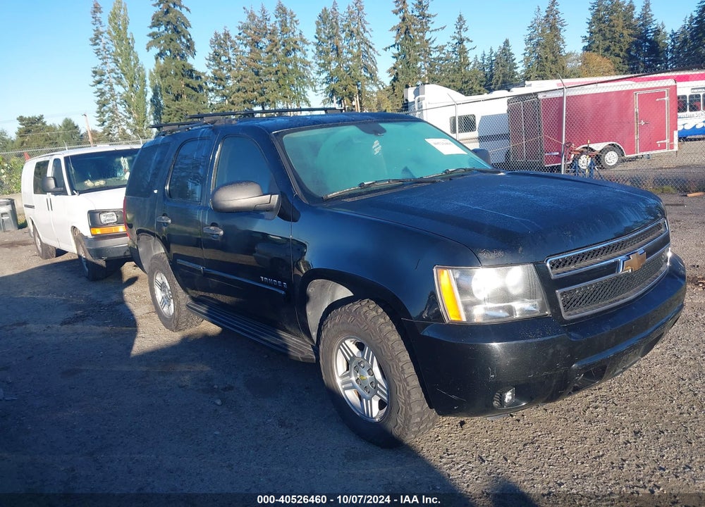 2007 CHEVROLET TAHOE LS VIN: 1GNFK13067J287751