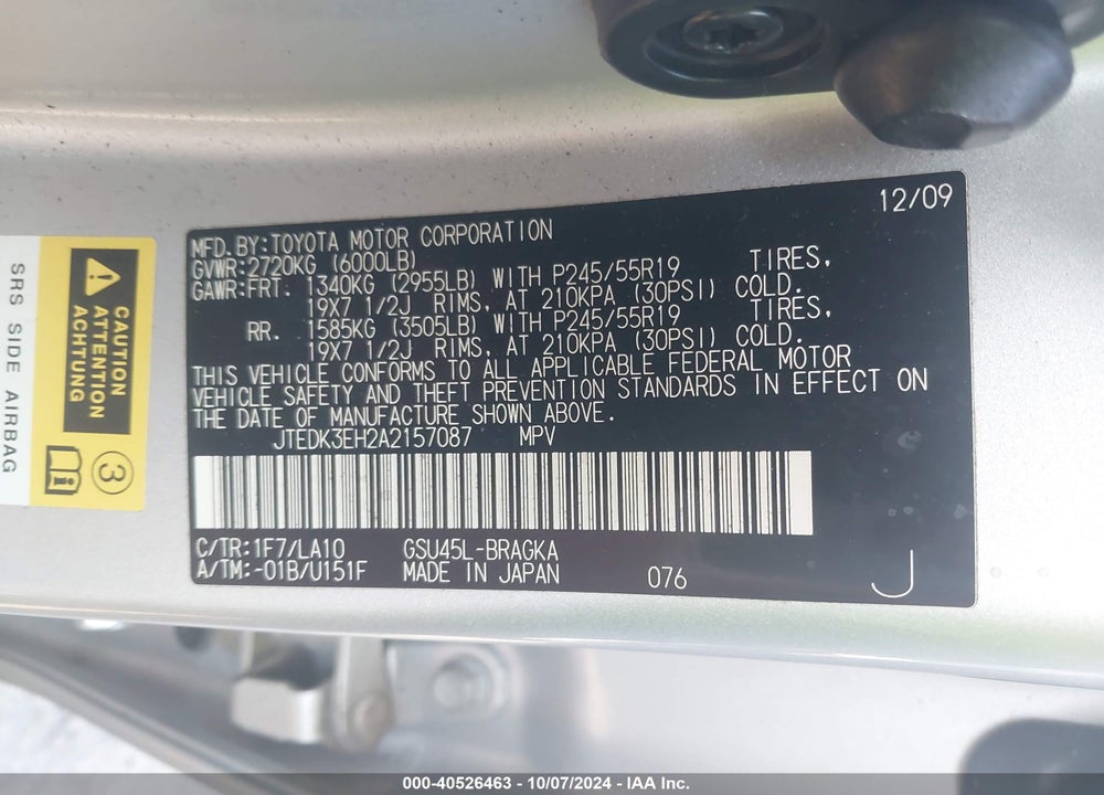 2010 TOYOTA HIGHLANDER LIMITED V6 VIN: JTEDK3EH2A2157087