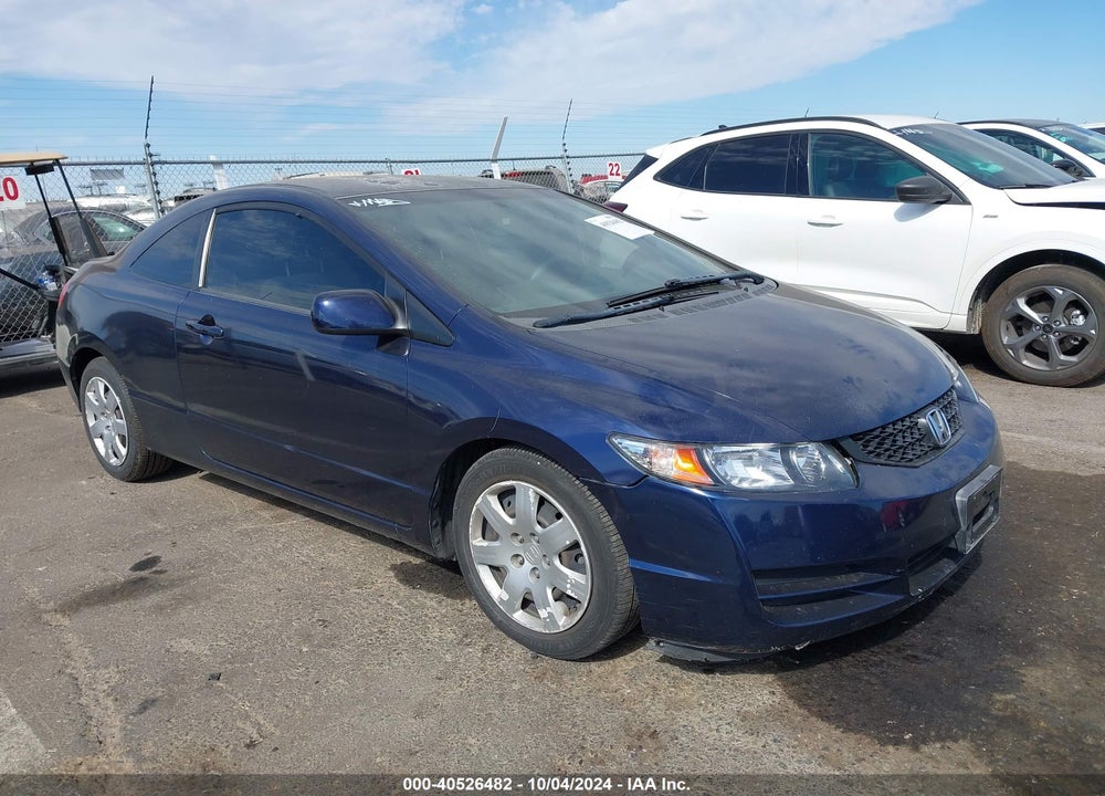 2009 HONDA CIVIC LX VIN: 2HGFG12639H501195