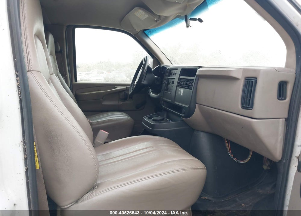 2003 CHEVROLET EXPRESS VIN: 1GCGG25VX31229035