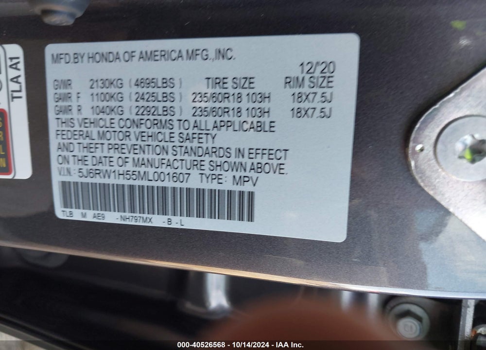 2021 HONDA CR-V 2WD EX VIN: 5J6RW1H55ML001607