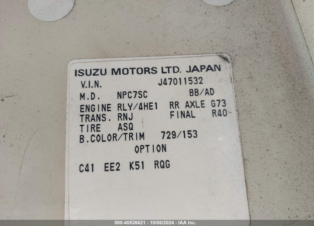 2004 ISUZU W4S042 NPR HD DSL REG VIN: JALC4B14647011532