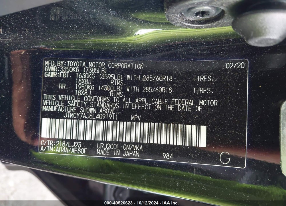 2020 TOYOTA LAND CRUISER VIN: JTMCY7AJ6L4091911