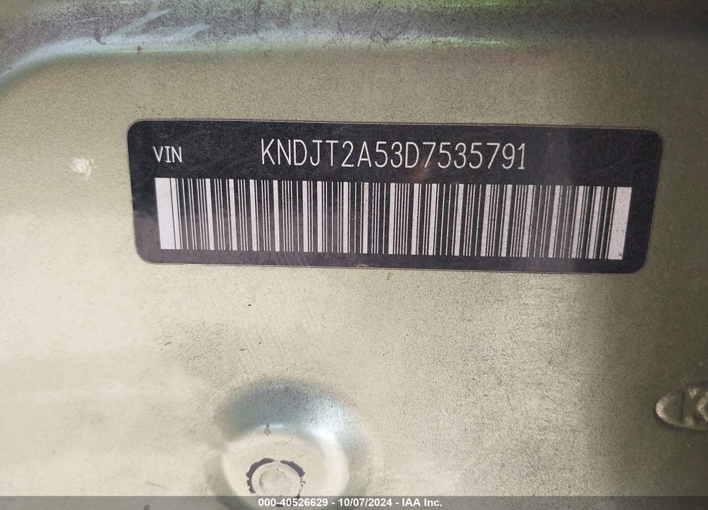 2013 KIA SOUL VIN: KNDJT2A53D7535791