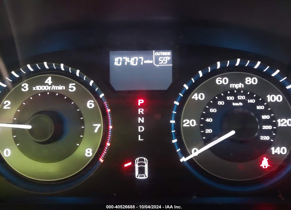 2011 HONDA ODYSSEY EX VIN: 5FNRL5H41BB015789