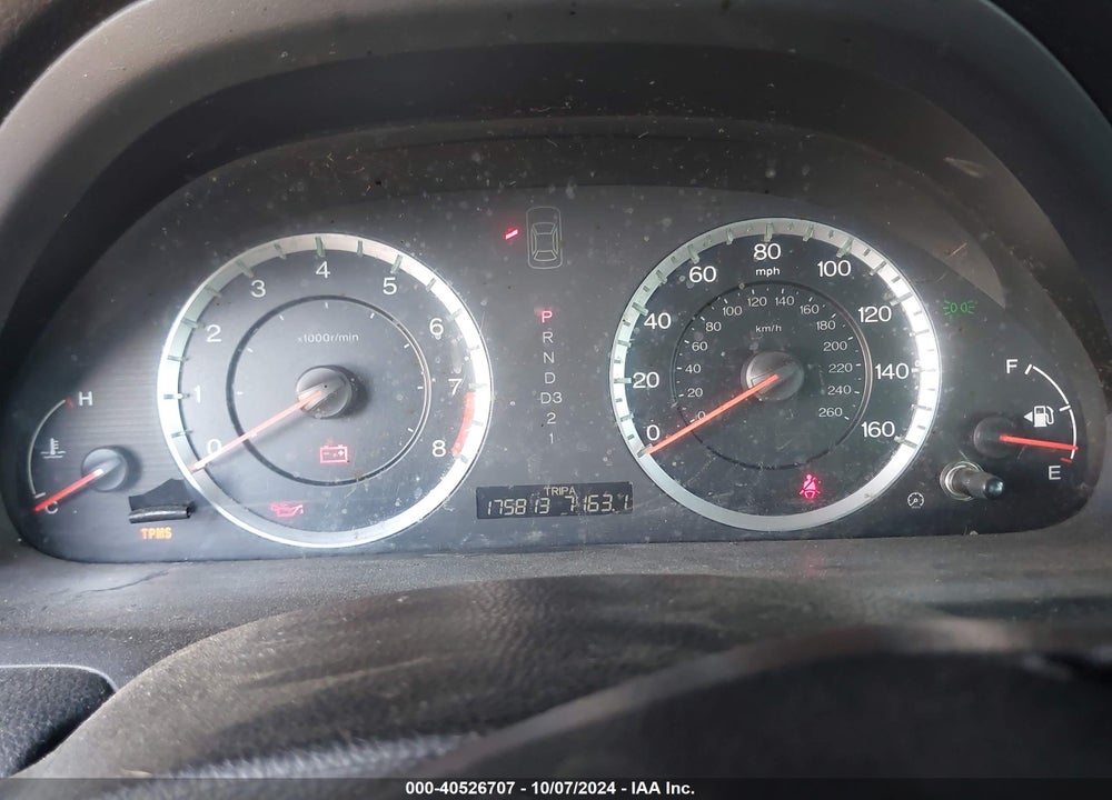 2011 HONDA ACCORD 2.4 EX-L VIN: 1HGCP2F82BA071412