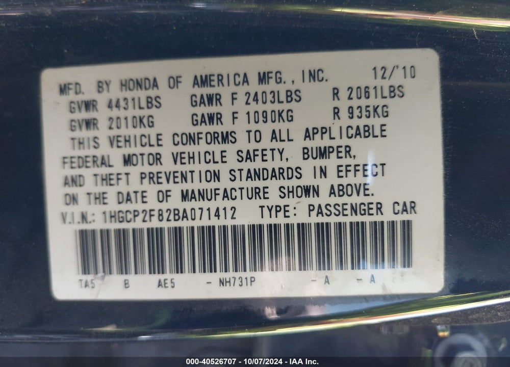 2011 HONDA ACCORD 2.4 EX-L VIN: 1HGCP2F82BA071412