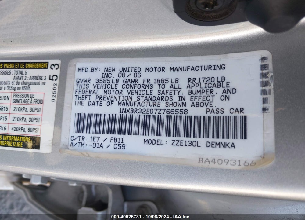 2007 TOYOTA COROLLA LE VIN: 1NXBR32E07Z766558