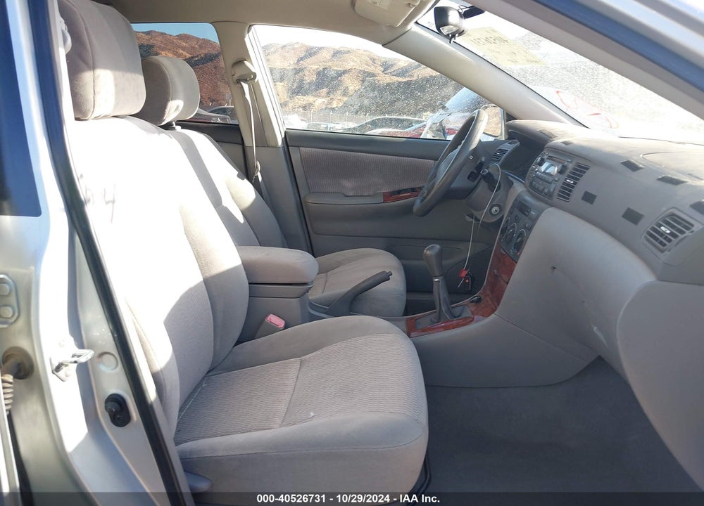 2007 TOYOTA COROLLA LE VIN: 1NXBR32E07Z766558
