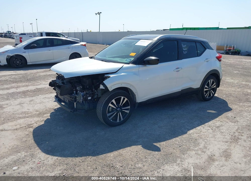 2019 NISSAN KICKS SV VIN: 3N1CP5CU3KL516673
