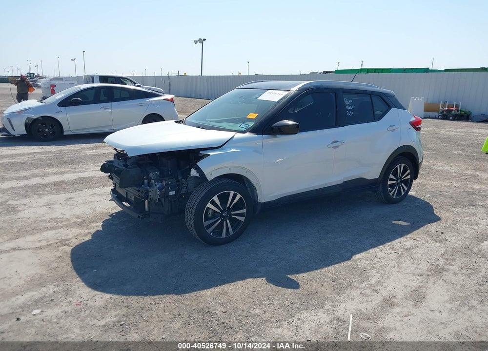 2019 NISSAN KICKS SV VIN: 3N1CP5CU3KL516673