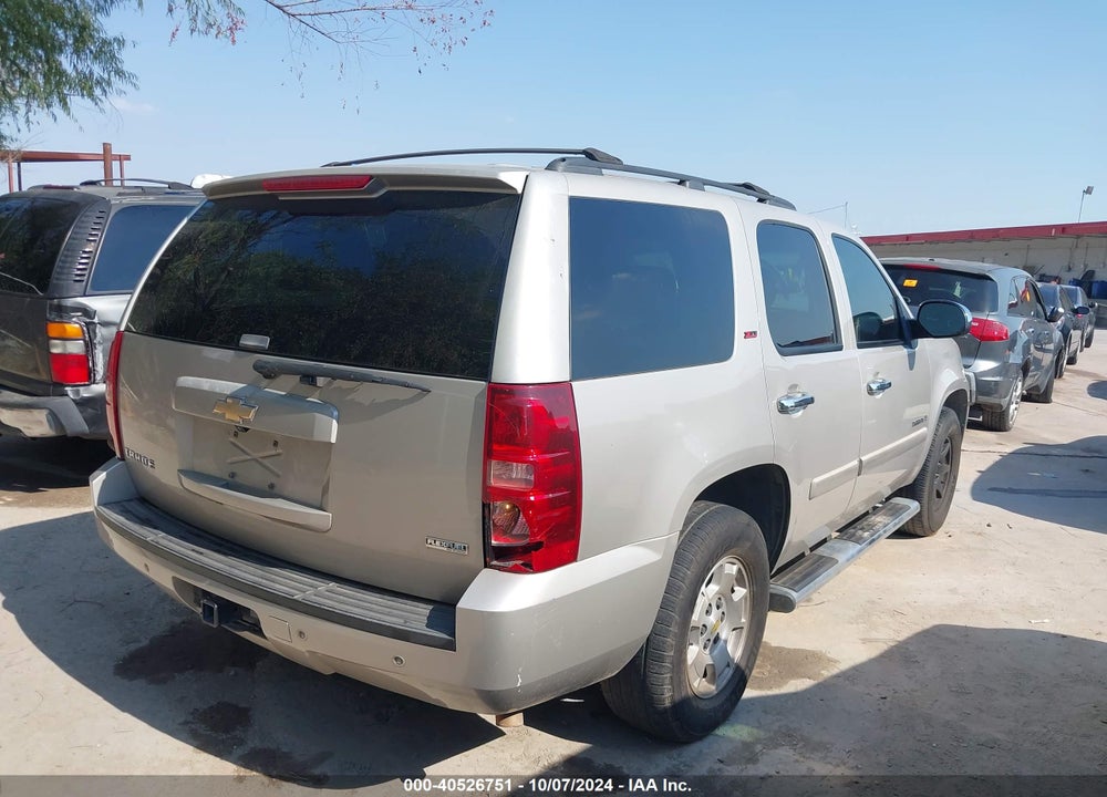 2009 CHEVROLET TAHOE LT1 VIN: 1GNEC23319R206409