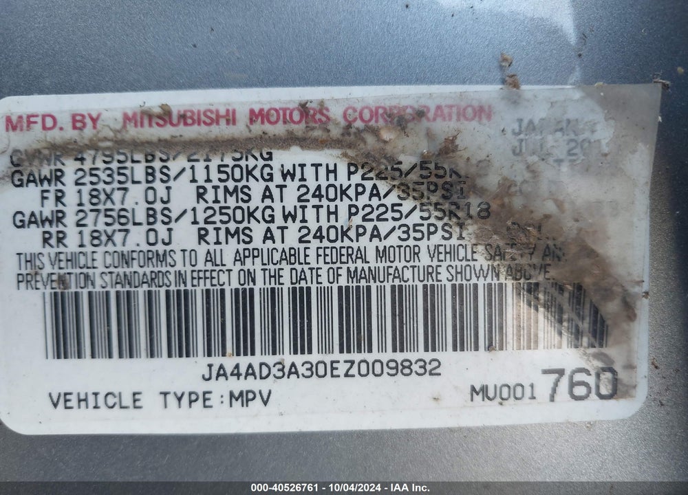 2014 MITSUBISHI OUTLANDER SE VIN: JA4AD3A30EZ009832